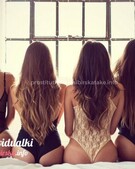 Анкета проститутки Катенька - метро Новокосино, возраст - 21