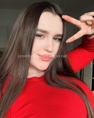 Анкета проститутки Мирослава - метро Арбат, возраст - 21