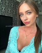 Анкета проститутки Леночка - метро Нагатино-Садовники, возраст - 23