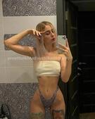 Анкета проститутки Раиса - метро Перово, возраст - 24