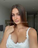 Анкета проститутки Наталья - метро Ясенево, возраст - 24