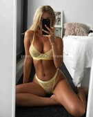 Анкета проститутки Дарья - метро Южное Бутово, возраст - 24