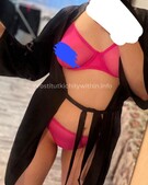 Анкета проститутки Лера - метро Выхино-Жулебино, возраст - 25